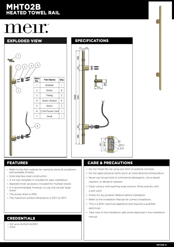 Meir Heated Vertical Towel Rail | Lustre Bronze